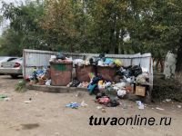 В Мэрию Кызыла поступает вал жалоб от кызылчан на плохую работу СТ-ТБО, переполненные мусорные контейнеры
