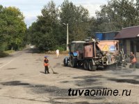МУП Благоустройство в этом году перевыполнило план ямочного ремонта МУП Благоустройство в этом году перевыполнило план ямочного ремонта