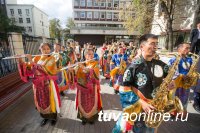 Новый концертный сезон Духовой оркестр Правительства Тувы откроет на Кызылском Арбате