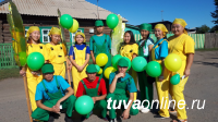 Тува: Село Балгазын отметило 100-летний юбилей