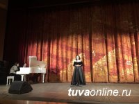 Первые сольные концерты талантливой молодёжи Тувы