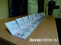 В Туве 259 граждан оштрафованы за проживание без регистрации. С 2014 года введена уголовная ответственность за фиктивную регистрацию