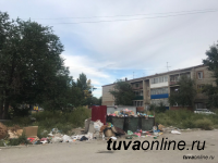 Роспотребнадзор и ГЖИ Тувы проведут проверки по жалобам кызылчан и УК в отношении СТ-ТБО  о систематическом невывозе мусора