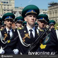 Тува: Объявлен отбор на поступление в пограничные вузы и на контрактную службу