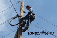 Тува: Плановые отключения электричества 8 октября