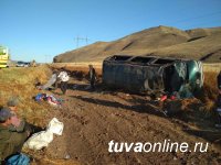 В Туве перевернулся автобус, направлявшийся из Бай-Тайги в Кызыл. 12 пассажиров получили травмы