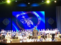 Стартовал 17-ый концертный сезон Тувинского национального оркестра