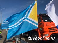 В Кызыле открыто движение по новому мосту через Енисей