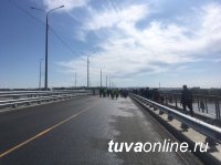 В Кызыле открыто движение по новому мосту через Енисей