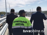 В Кызыле открыто движение по новому мосту через Енисей