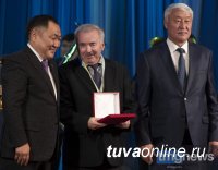 В честь 75-летия вхождения Тувы в состав России вручены государственные награды