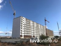 Минстрой РФ повысит норматив стоимости одного квадратного метра жилья для Тувы до 58 тысяч рублей