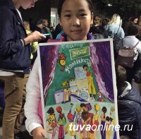 "Театр - дети". Победители конкурсов рецензий о театре и рисунков о театре побывали в лагере "Артек"