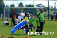 В одном турнире с «Миланом»