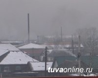 Мэр Кызыла: Центральное отопление и брикетированный уголь снизят загрязнение воздуха 
