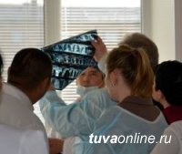 Эксперты из Центра онкологии им. Н. Н. Блохина оценили состояние онкологической службы в Туве