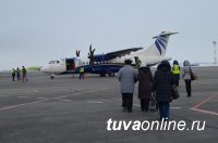 Миндортранс Тувы увеличивает авиарейсы из аэропорта Кызыла