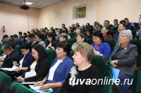 Состоялись публичные слушания по проекту республиканского бюджета на 2020 год и на плановый период 2021 и 2022 годов