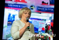 Министр экономики Елена Каратаева о тенденциях и приоритетах в малом и среднем бизнесе Тувы