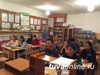 Тувинский госуниверситет начал подготовку к приемной кампании 2020 года