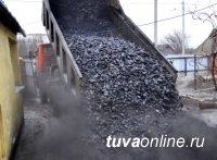 В Правительстве Тувы держат на контроле завоз угля в районы