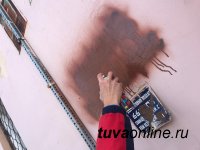 В Кызыле волонтеры «Добрых сердец Тувы» ликвидировали ссылки на наркоаккаунт