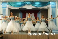 Кызылский колледж искусств посвятил Году театра в России творческий фестиваль