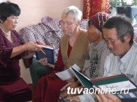 В Туве для стариков и инвалидов построят современный интернат