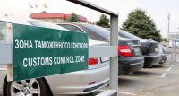 На Тувинской таможне за 11 месяцев этого года оформили 1370 разрешений на временный ввоз транспорта