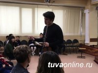 В Туве мастер-класс дал знаменитый на весь мир скрипач Петр Лундстрем