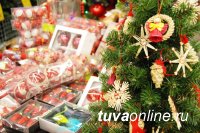 В столице Тувы определили места для новогодних ярмарок