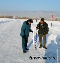 В Туве открыли еще одну ледовую переправу через Енисей