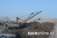 Компания En+ Group не намерена повышать цену на уголь для населения Республики Тыва в 2020 году