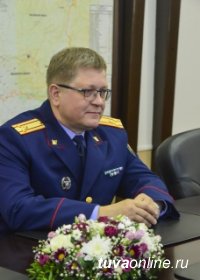 Руководителю Следкома Тувы присвоено звание генерал – майора