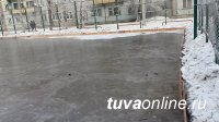 В Кызыле открывают площадки для зимних видов отдыха