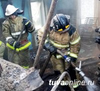 Тува: В селе Сизим Каа-Хемского района загорелось здание администрации