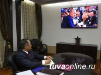Глава Тувы смотрит пресс-конференцию Президента России