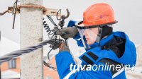 В Кызыле устраняют аварию на электросетях