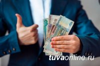 Роструд разъяснил порядок оплаты труда в новогодние праздники