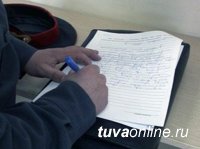В МВД Тувы посчитали число «воскресных» правонарушений и преступлений