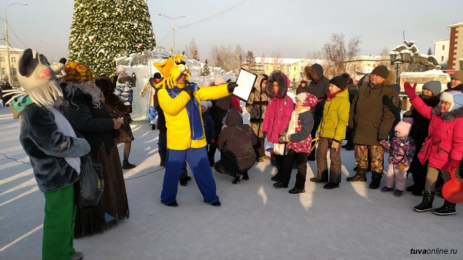 Новогоднее Фото Онлайн Бесплатно