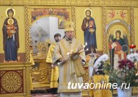 Рождественское поздравление архиепископа Корейского Феофана, временно управляющего Кызыльской епархии жителям Тувы