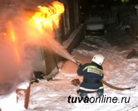 В Туве за новогодние праздники пожарные ликвидировали 29 пожаров и спасли пять человек