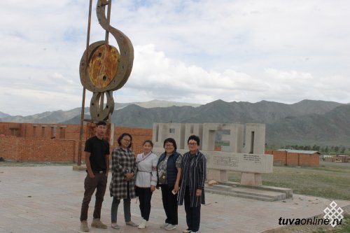 Ученые Тувы продолжат исследовать трансформационные процессы в ономастике народов Центральной Азии