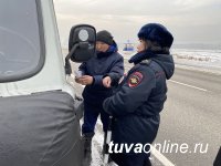 В Туве госавтоинспекторы ведут бой с водителями неисправных маршруток, подвергающих опасности жизни людей