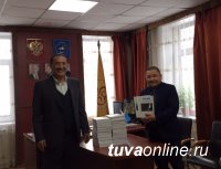 В Туве собирают фонд для общественных библиотек Улуг-Хемского района