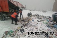 В Туве до начала  мая устранят нарушения в сфере обращения твердых коммунальных отходов