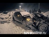 Тува вошла в лидеры рейтинга с наибольшим количеством автомобильных аварий