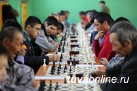 В Туве проходит чемпионат по шахматам