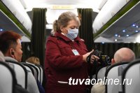 Роспотребнадзор Тувы: граждане, прибывающие из стран с неблагополучной обстановкой по коронавирусу, проходят двойной контроль